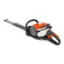 Nożyce do żywopłotu Husqvarna 522HD60X – spalinowe