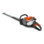 Nożyce do żywopłotu Husqvarna 522HDR75X – spalinowe