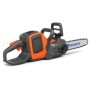 Husqvarna 225i – pilarka akumulatorowa bez akumulatora