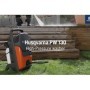 Myjka ciśnieniowa HUSQVARNA PW 130 – moc i wydajność