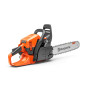 Pilarka spalinowa Husqvarna 445S 2,2kW 38cm X-Torq® Smart Start